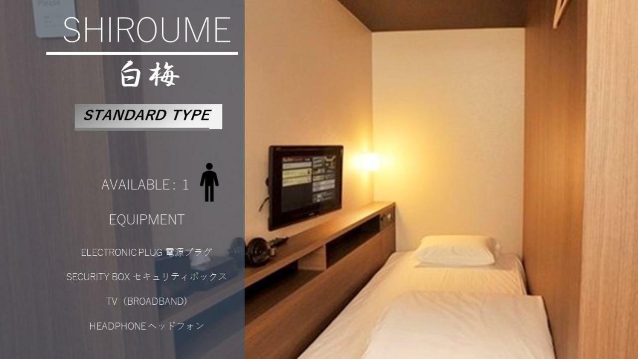 Cabin House Yado Fujinomiya Extérieur photo