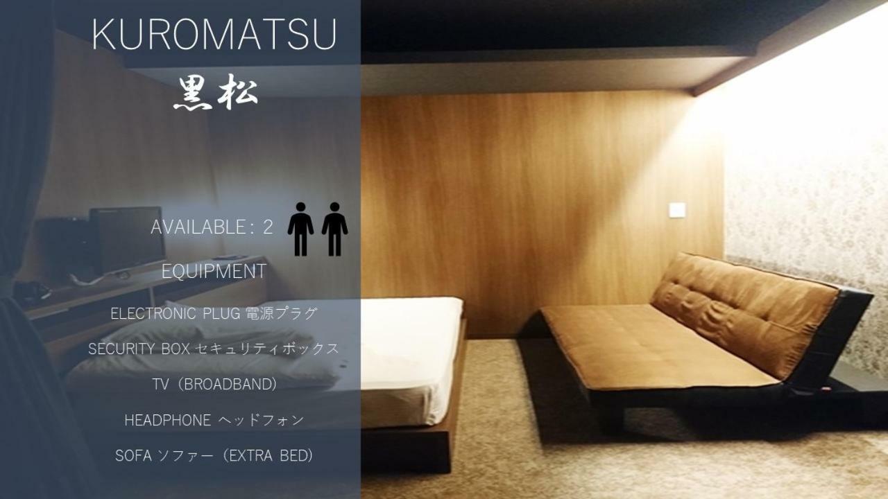 Cabin House Yado Fujinomiya Extérieur photo
