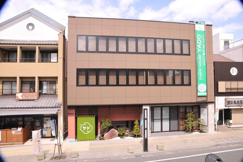Cabin House Yado Fujinomiya Extérieur photo